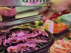 -清真地锅烤肉