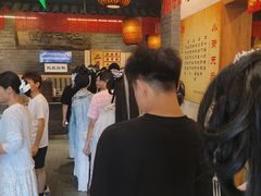 -小街天府(西工小街店)