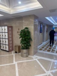 -南京康美美容医院·旗舰店