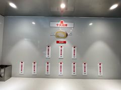 -红花点心局(护国寺店)