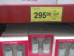 -山姆会员商店(杨桥西路店)