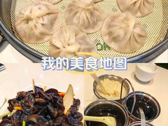 -海洁灌汤包(南五马路店)
