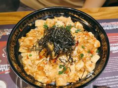 -鳗事鱼意·活鳗現烤专门店(富力海珠城店)