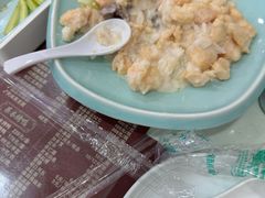 全爆-宴宾楼(和平店)