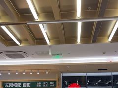 -豪客来牛排(中华城店)