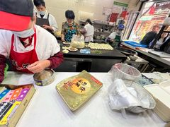 -荣阳楼(山塘街店)
