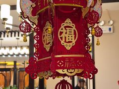 -二分八云雁阁•新晋菜大同味(长治路店)