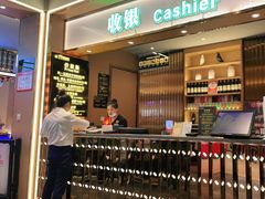 -千家粗粮王·火锅烧烤自助(庆阳店)
