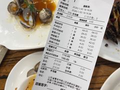 -美达尔烧烤(银川东路店)