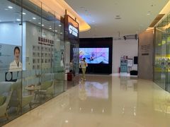 -固瑞齿科(国贸门诊店)