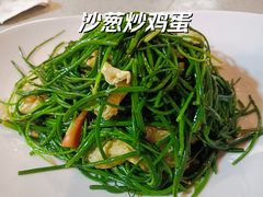 -毡房姑娘·新疆菜·烧烤