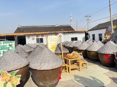 -苏州市吴中区光福窑上花果蜜饯厂