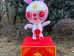 -大塘金香草谷