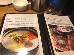 菜单-颐和•海鲜砂锅粥•啫啫煲(奥林匹克广场店)
