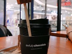 -Awfully Chocolate(来福士广场店)