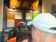 -哑巴生煎(临顿路店)