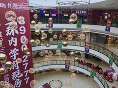 -万达广场(济南魏家庄店)