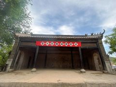-红嫂家乡旅游区
