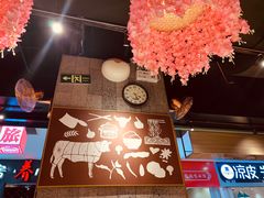 -牛腩之旅·牛腩牛杂煲(光启城美食城店)