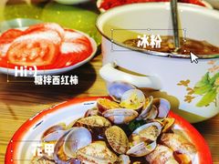 -冶建镜子·老南昌大排档·江西虾王(总店)