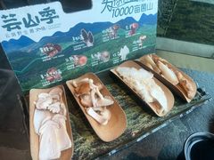 -天津万象城