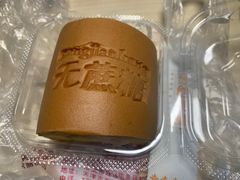 -金色麦甜糕点(面包.蛋糕.华苑店)