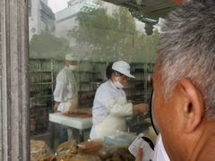 -陆稿荐观前街店