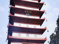 -宝光寺