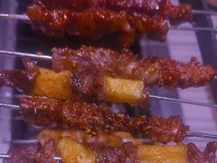 -丰茂烤串(全国首店)
