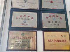 -得心斋(文华北路店)