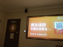 -合和大唐(福永店)