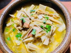 鸡汤天目笋-伙靠·江浙菜(田林路店)