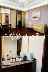 -馨月汇·独栋月子中心(南山店)