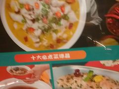 -阿伟海鲜楼·福建菜(延寿店)