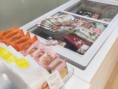 -好利来(新华店)