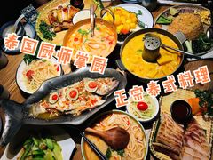 -太泰(万象城店)