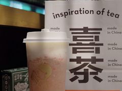 -喜茶(深圳丰盛町店)