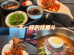 -黑牛の店·黑金店(沈阳万象城店)