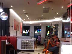 -必胜客(绿地新都会店)