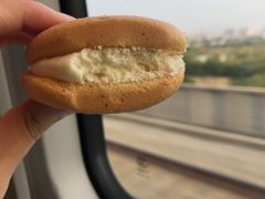 -红跑车HPCBAKERY(汉商店)