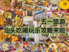 -小银家日式简餐(中信丹阳花园店)