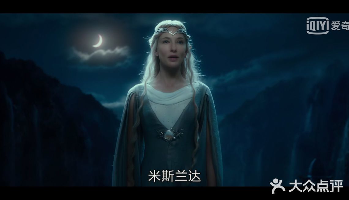 凯兰崔尔指环王霍比特人等相关作品中的重要