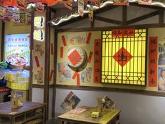 -有红鸡毛店·砂锅菜(抚琴夜市店)