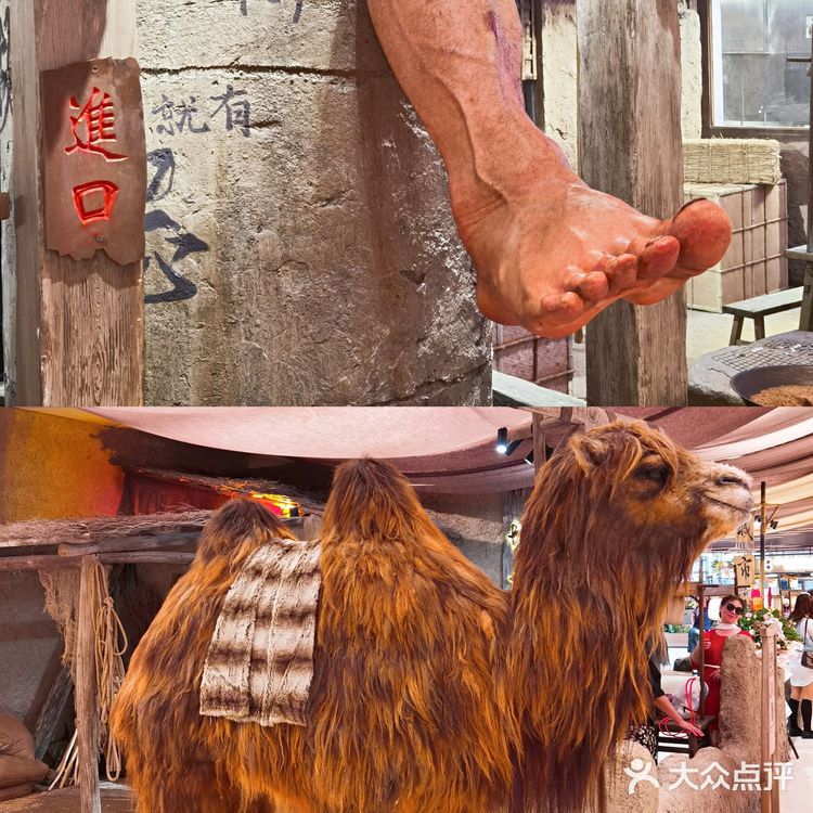 超好逛!瑞虹天地太阳宫一定要去!