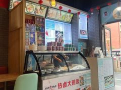 -小乔过桥米线(玉林店)