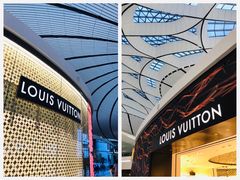 -LV路易威登(大兴国际机场店)