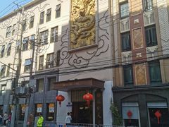 -乾隆美食·本帮菜(黄河路店)