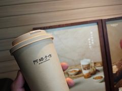 -阿嬷手作(南宁青秀万达店)