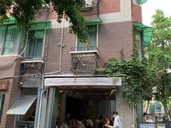 -来回·咖啡(天河南店)