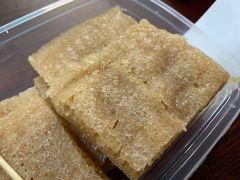 马拉糕-欢姐伦教糕(北海大道北店)